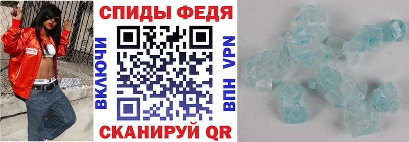 Купить  Чехов  Амфетамин 98% 