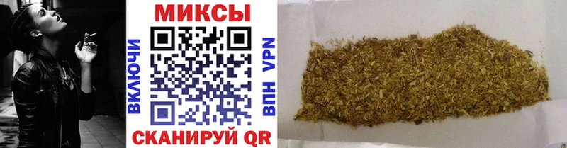 БУТИРАТ Butirat  Купить  Чехов 
