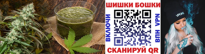 Купить где  Чехов  Canna-Cookies конопля 