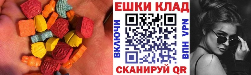 Купить где  Чехов  ЭКСТАЗИ Punisher 
