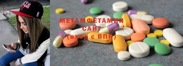 COCAINE Зеленокумск