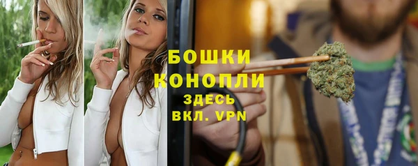 мяу мяу мука Зерноград
