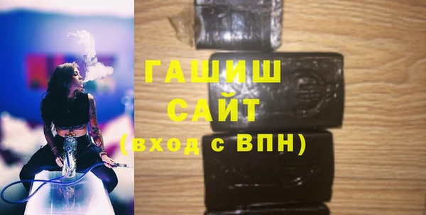 COCAINE Зеленокумск