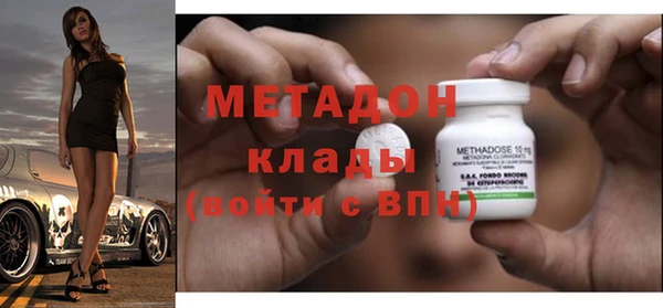 мяу мяу мука Зерноград