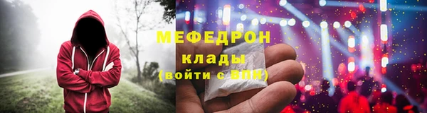 герыч Зеленодольск