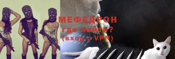 COCAINE Зеленокумск