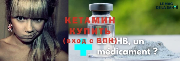 герыч Зеленодольск