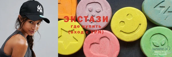 мяу мяу мука Зерноград