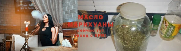 мяу мяу мука Зерноград