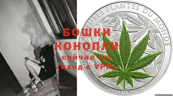 COCAINE Зеленокумск