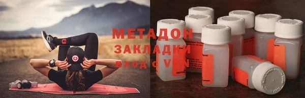 мяу мяу мука Зерноград