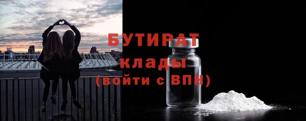 COCAINE Зеленокумск