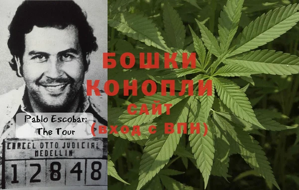 COCAINE Зеленокумск