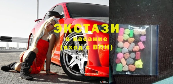 герыч Зеленодольск