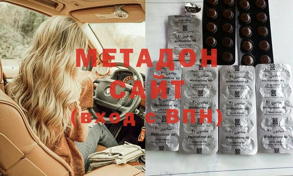 мяу мяу мука Зерноград