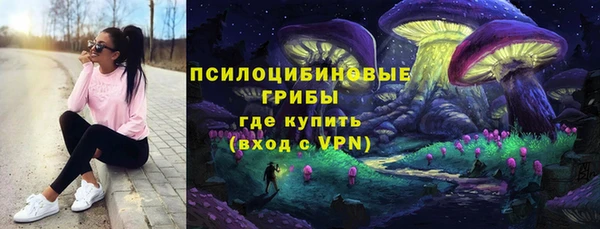 мяу мяу мука Зерноград