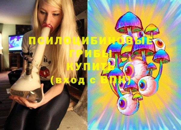 COCAINE Зеленокумск
