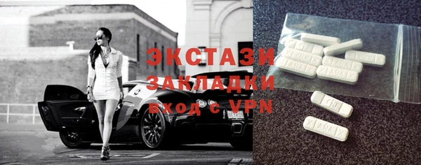 мяу мяу мука Зерноград