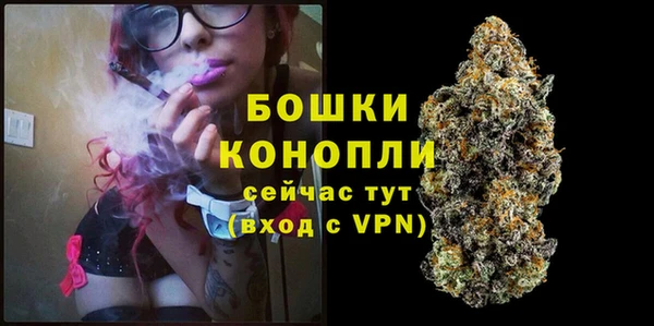 мяу мяу мука Зерноград