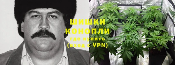 COCAINE Зеленокумск