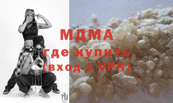 мяу мяу мука Зерноград